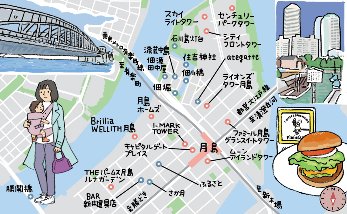月島～佃編】 もんじゃ焼きとウォーターフロント！古さと新しさ