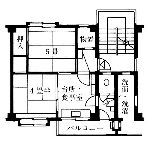 マンション間取りの原点「51C型」の住宅が背負ったもの|マンション図書館