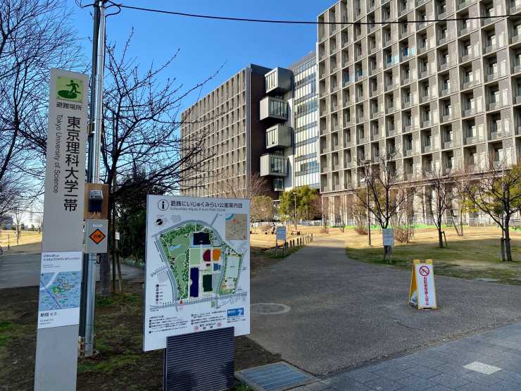 ▲にいじゅくみらい公園と東京理科大学は仕切りが無い。シームレスに街と繋がる開放感が特徴。
