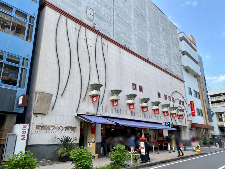 ▲新横浜ラーメン博物館。多くの“日式拉麺”を一度に味わえるとあって、中国からの観光客も大変多かった。