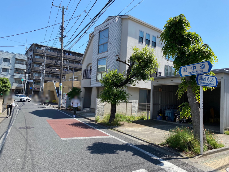 ▲田無町4丁目に残る「府中道」。奈良時代に武蔵国府との往来があり、それ以来の古道と思われる。