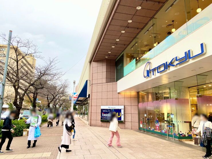 ▲東急百貨店たまプラーザ店。玉川高島屋S･Cと並び、東急田園都市線沿線の百貨店として存在感を持つ