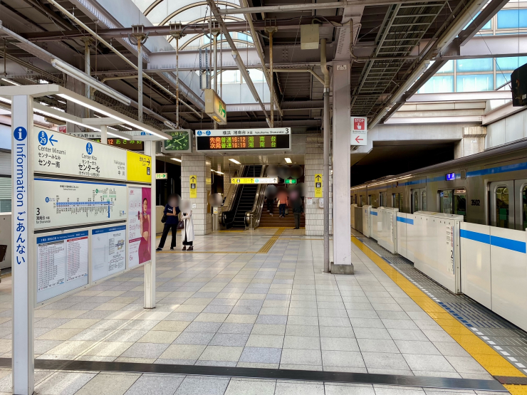 ▲グリーンラインと結節する「センター北」。南武線と横浜線の間を埋める“第3の環状線”のキーポイントとなる
