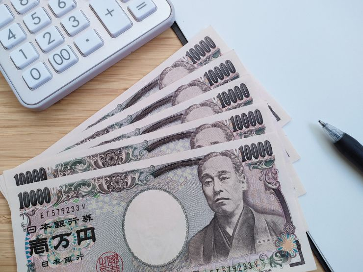 根抵当権登記にかかる費用