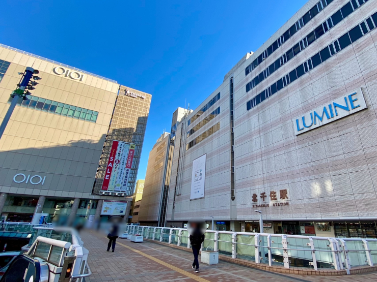 ▲大きな駅ビル(ルミネ)を併設する「北千住」。山手線に接続しない駅では東京圏最大の利用者数を誇る。