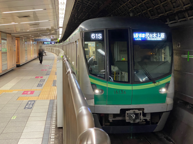 ▲東京メトロ千代田線はJR常磐線から「北千住」を経て「大手町」「霞ヶ関」「表参道」など都心へ直結(国会議事堂前)。