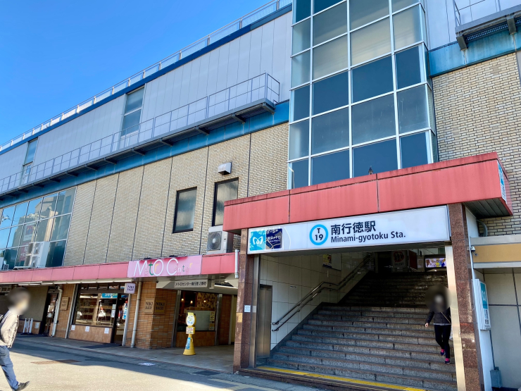 ▲1981年開業の「南行徳」。純粋な利便性向上に加え、パンク状態に近かった「行徳」の利用者を分散させる目的もあった。