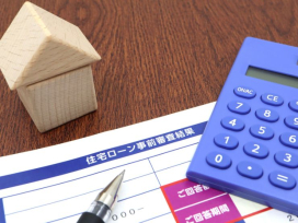 住宅ローン審査に通らないのはなぜ?原因と対策をくわしく解説