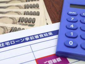 住宅ローンの審査で転職は不利になる?申し込むタイミングの見極め方を解説