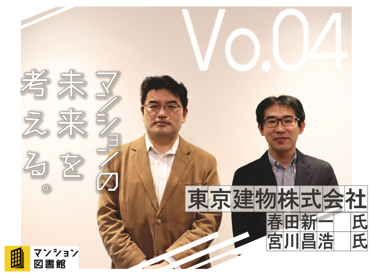 【中古】 うかるぞマンション管理士予想問題集 ２００５年版/週刊住宅新聞社/日本マンションライフサポートセンター アプリ付き/特典:過去問プラス2年分】2025年版 出る順マンション
