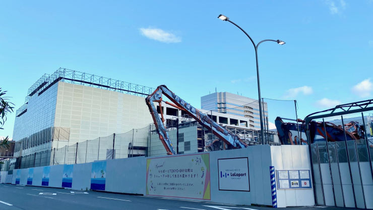 ▲建替えが進められている北館。2025年秋オープン予定とアナウンスされている