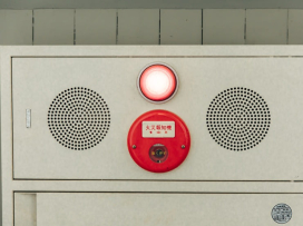 マンションの火災報知器の基礎知識!共用部と専有部の違いや設置ルールを覚えよう