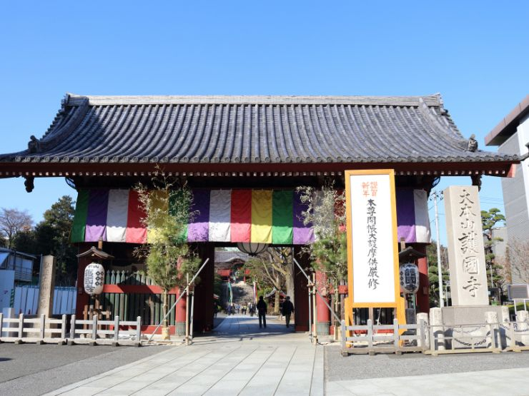 江戸川橋~護国寺の注目スポット
