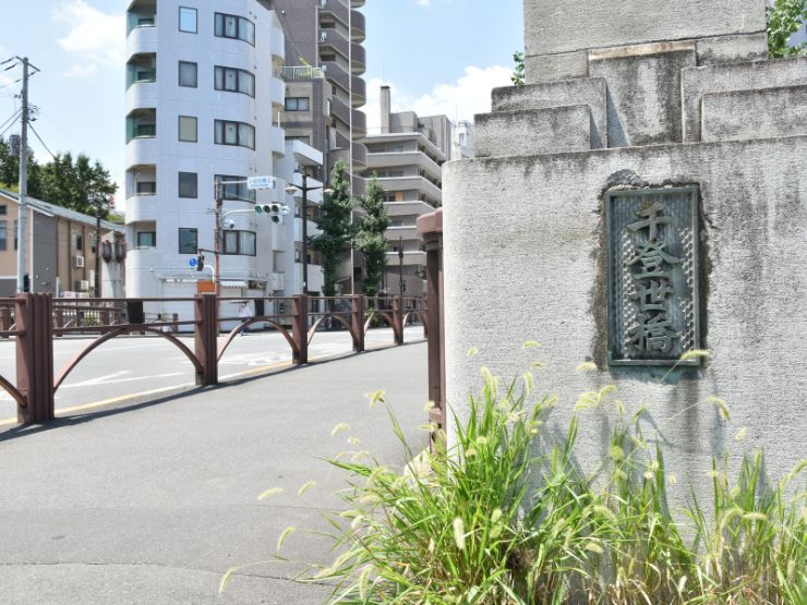 目白エリアの中古マンション事情