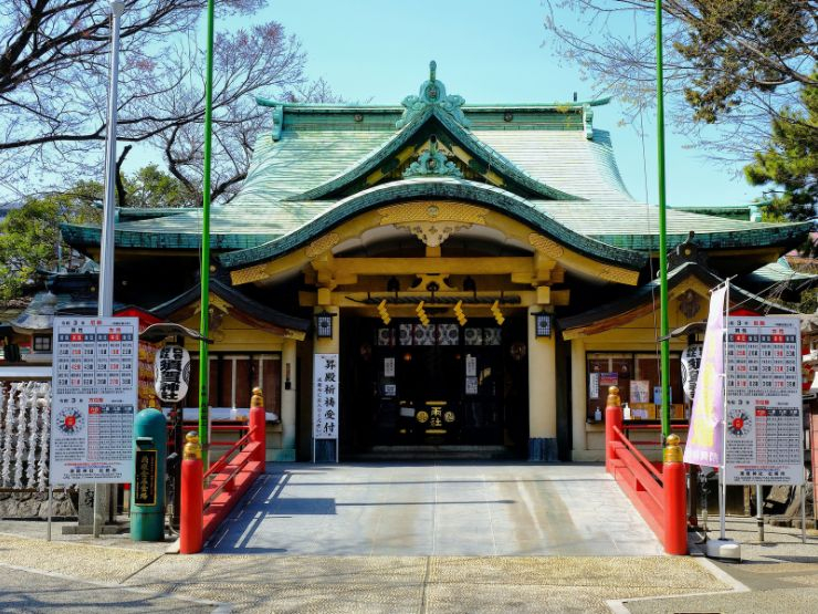 四谷エリアの街情報