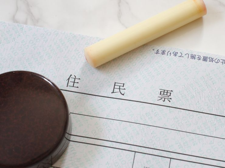 こんなとき、所在地と住所どっちを使う?シーン別使い分け