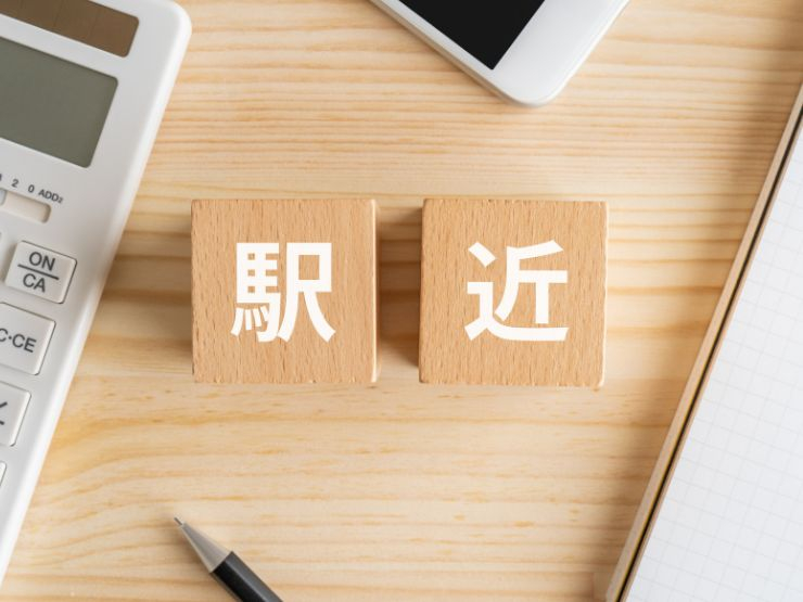 400 mは不動産広告上「徒歩5分」