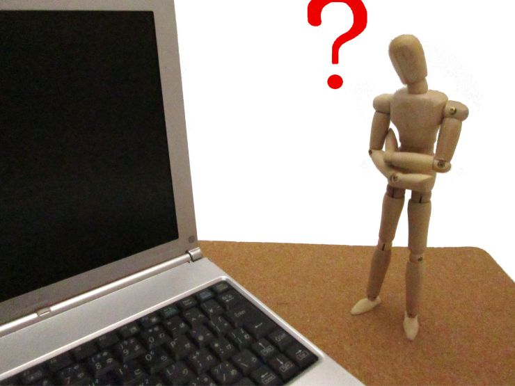 IT重説対応物件を選ぶデメリット