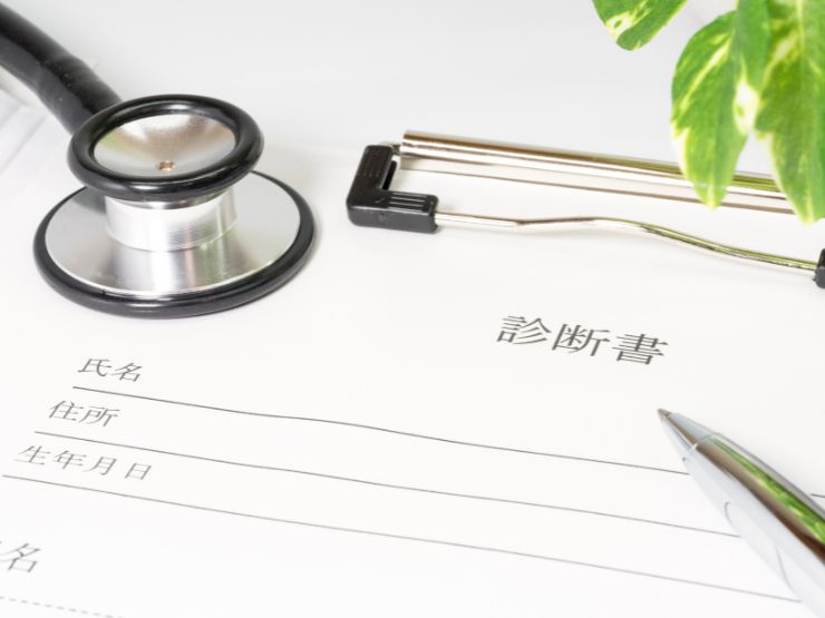 住宅ローンと関係の深い団体信用生命保険（団信）のがん保障とは