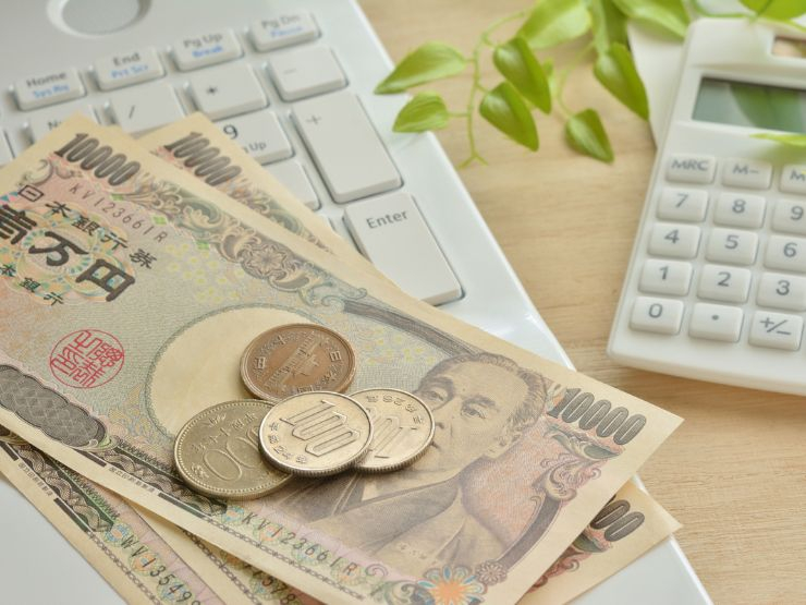 マンションの資産価値を調べるための指標