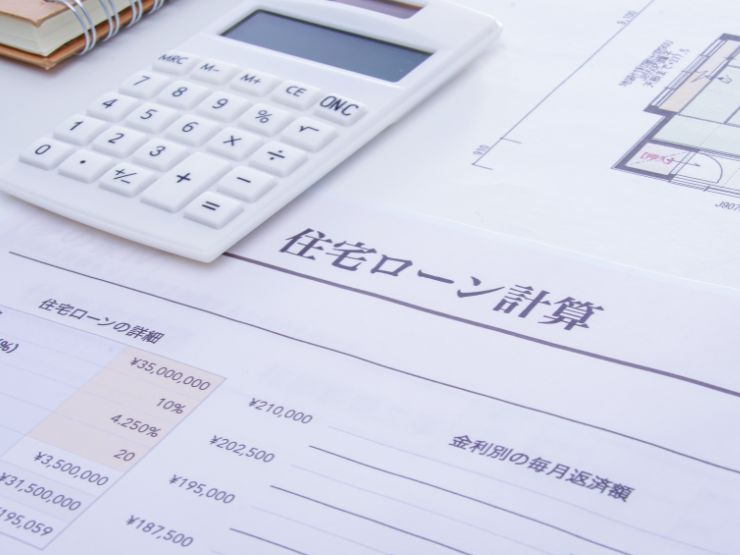 育休中でも住宅ローン控除が受けられる3つのケース