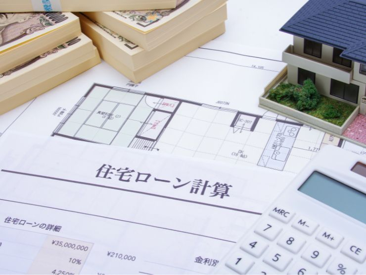 住宅ローンの返済比率の目安は？「借りられる」と「返せる」の違い