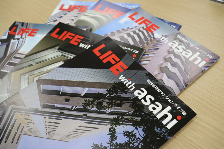 理事会に対し、情報誌「LIFE with asahi」による事例共有も