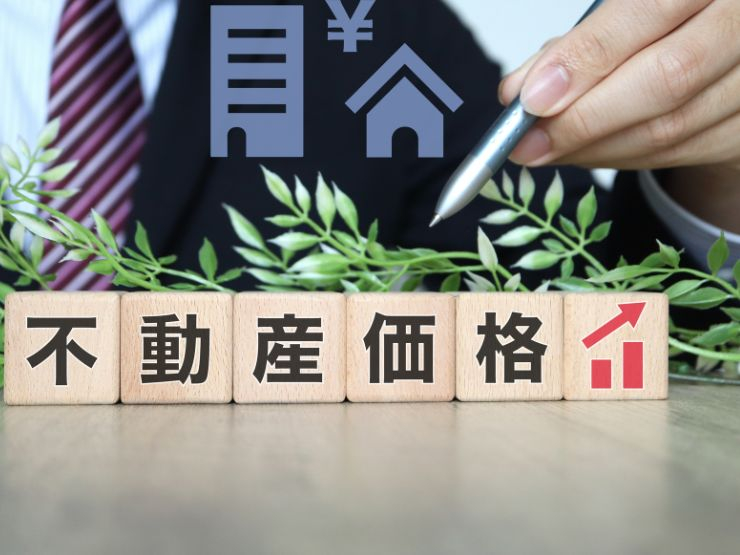 【市場分析】成増エリアの不動産価値と価格動向