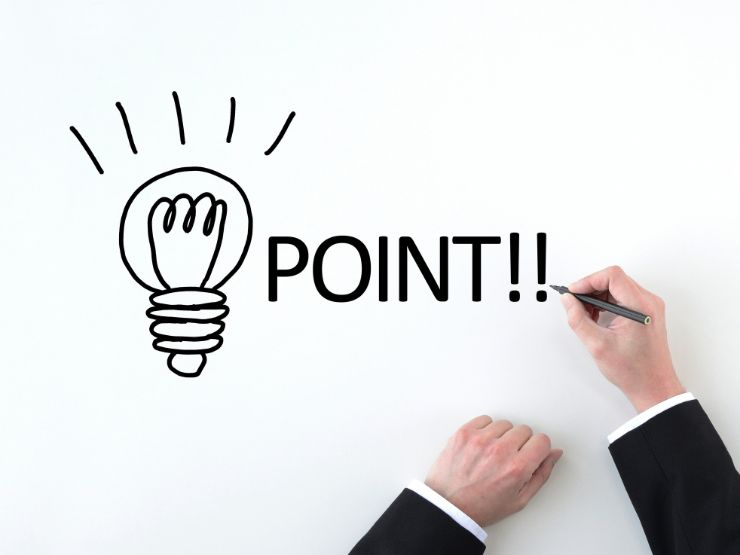 戸越に住む際のポイント