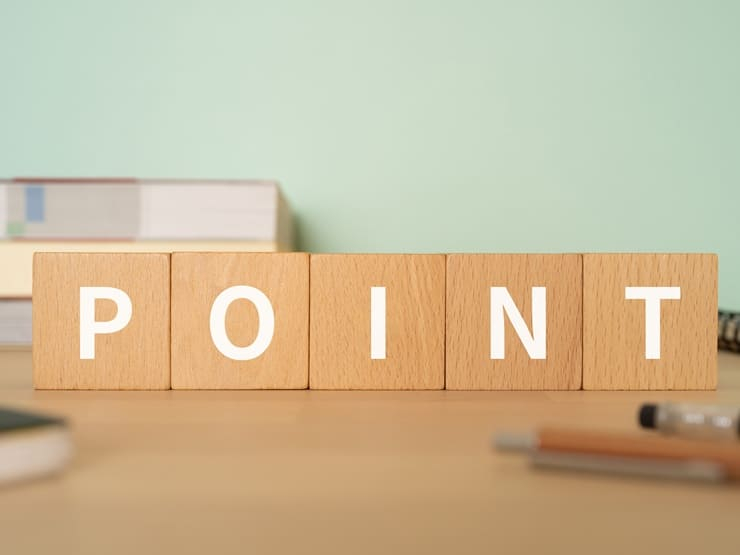 天王町に住む際のポイント