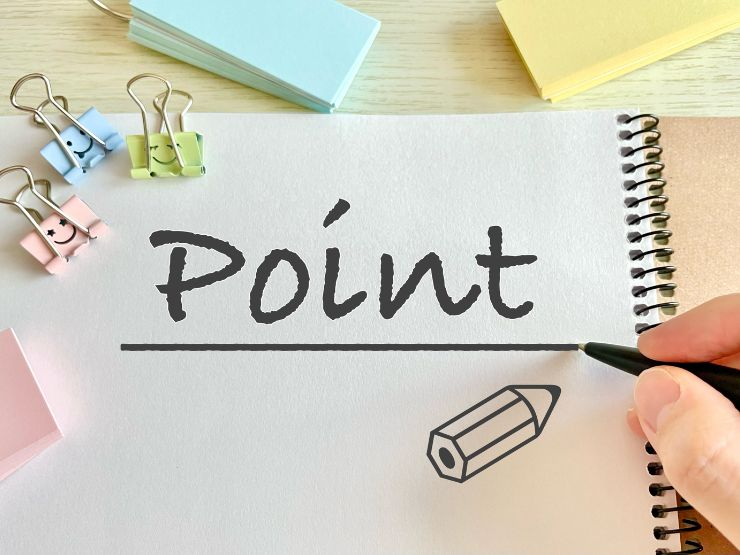 三鷹台に住む際のポイント