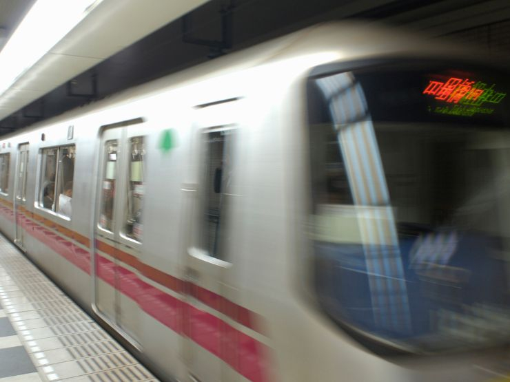 落合南長崎の交通アクセス｜新宿13分・池袋至近の2路線活用