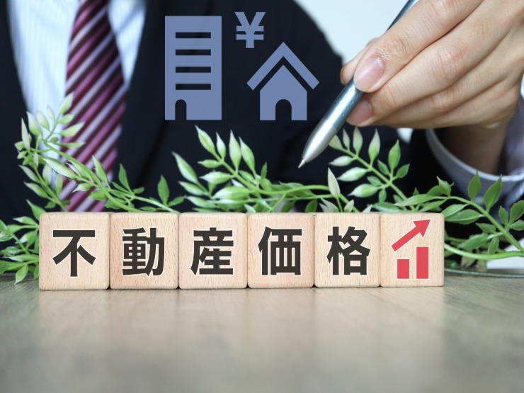 【市場分析】茗荷谷駅の中古マンション価格の動き
