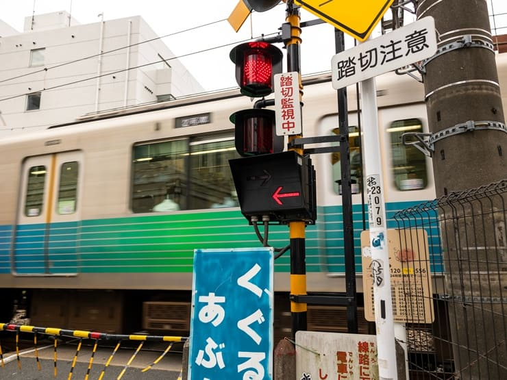 都立家政駅に住む前に知っておきたい注意点