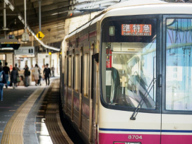 富士見ヶ丘駅の住みやすさを解説！始発列車を利用しやすい渋谷20分圏内の閑静な住宅街
