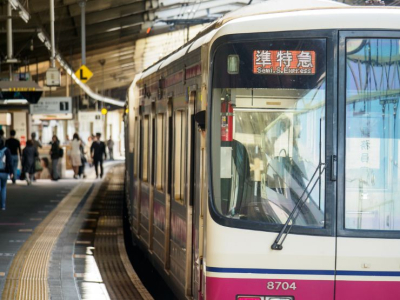 富士見ヶ丘駅の住みやすさを解説！始発列車を利用しやすい渋谷20分圏内の閑静な住宅街
