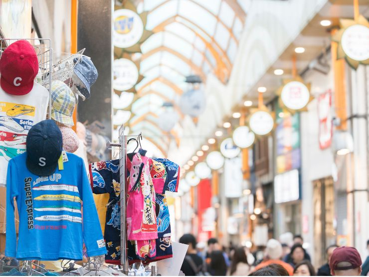 【雑色エリアの概要】活気ある商店街と多摩川が近い暮らしやすい街