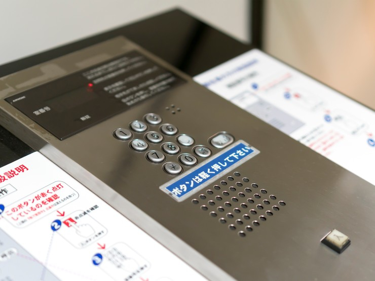 オートロックとは自動的に施錠される仕組みのこと