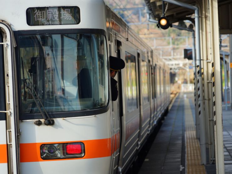 谷峨駅の交通アクセス｜御殿場線と国道246号が暮らしの軸