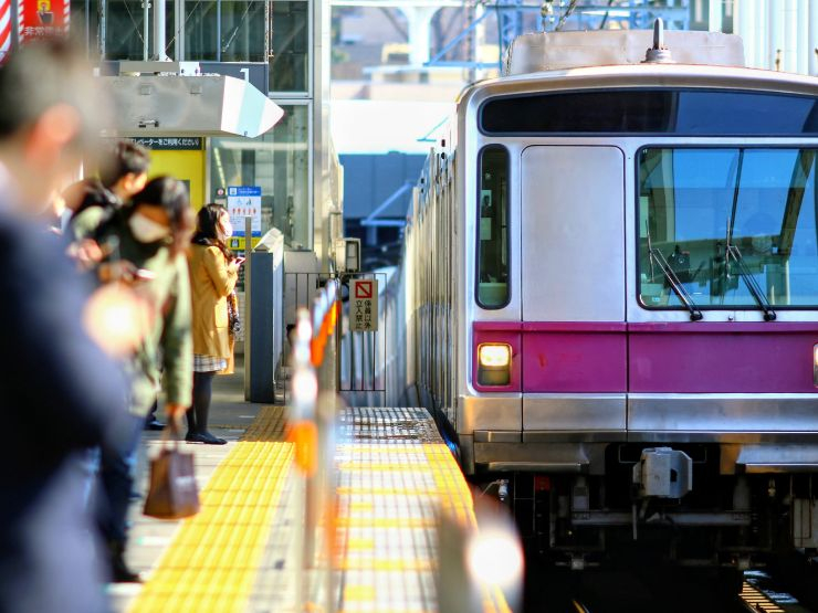 綱島の交通アクセス｜東横線と新横浜線、2駅が使える便利
